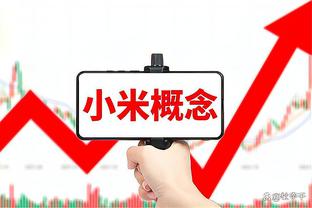 92年8月以来，伯恩茅斯成首支英超客场净胜曼联3+球的非big6球队